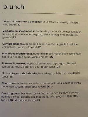 Menu photo 8 May Edmonton, AB Menu photo 8 May Edmonton, AB