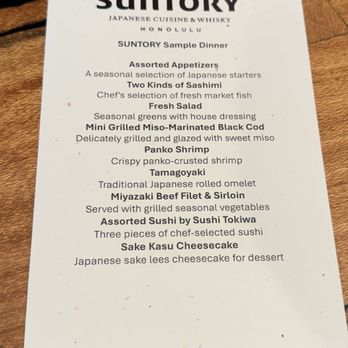 Restaurant SUNTORY - Our special event sampler menu (forgot to take photos of all of the dishes) - Japanese Near Me - Honolulu, Hawaii Restaurant SUNTORY - Our special event sampler menu (forgot to take photos of all of the dishes) - Japanese Near Me - Honolulu, Hawaii
