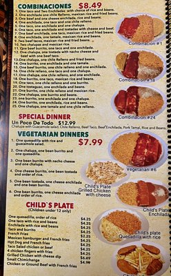 Menu photo 6 El Nopal Mexican Restaurant Palmyra, MO