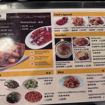 Rice & Noodles - New menu - Chinese Near Me - Sacramento, California