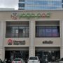 Photo of TASMAN Sign & Graphic Solutions