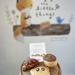 The Loaf Bakery and Cafe