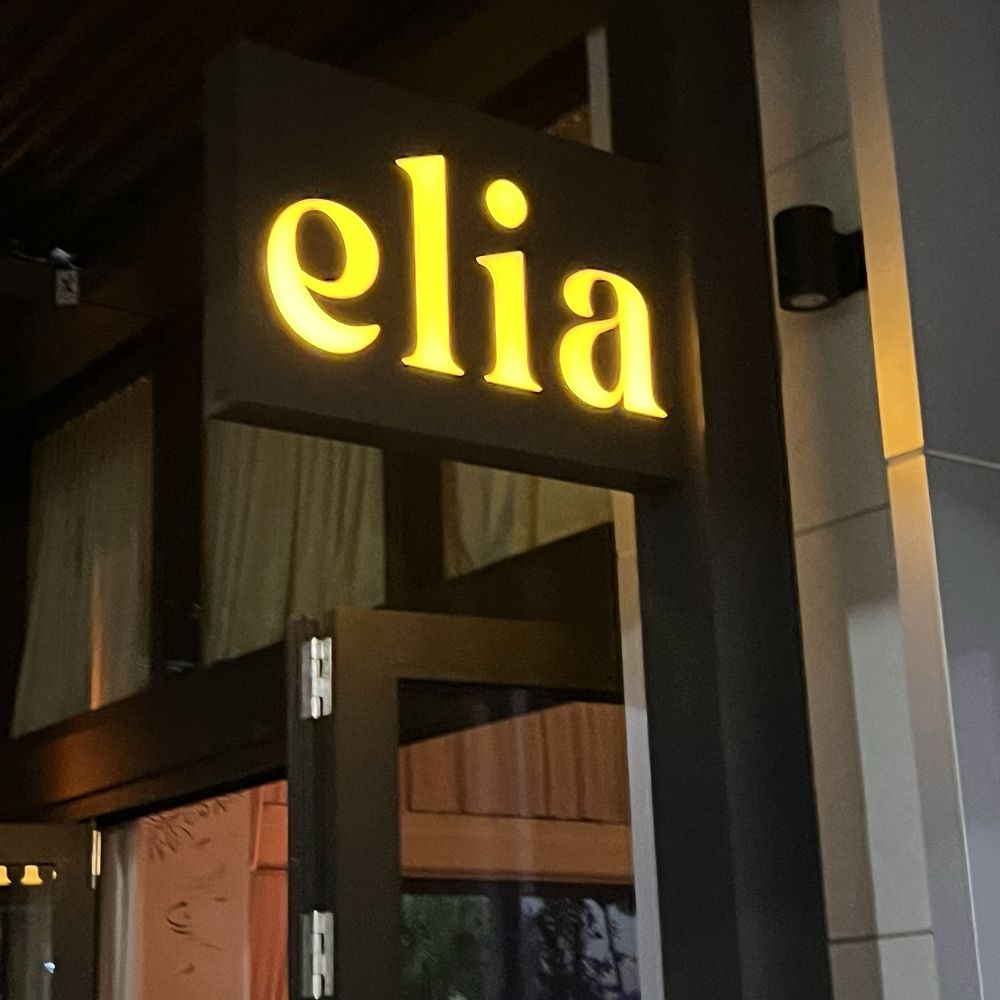 Elia - Italian Near Me - Miami, Florida Elia - Italian Near Me - Miami, Florida