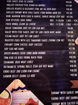 Menu photo 1 ACE Beer Club Garden Grove, CA Menu photo 1 ACE Beer Club Garden Grove, CA