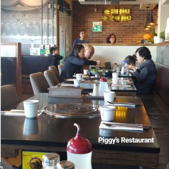 Piggy's Island - Korean Near Me - Thornhill, Ontario Piggy's Island - Korean Near Me - Thornhill, Ontario