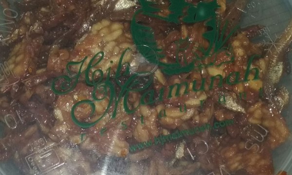 Hjh Maimunah Restaurant & Catering Pte Ltd by null