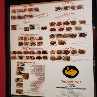 Menu photo 8 Chiang Rai Thai Cuisine Troutdale, OR Menu photo 8 Chiang Rai Thai Cuisine Troutdale, OR