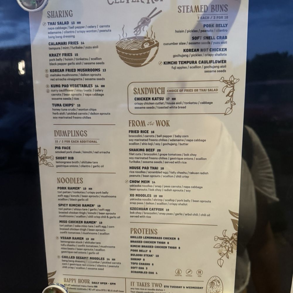 Clever Koi - Asian Fusion Near Me - Gilbert, Arizona Clever Koi - Asian Fusion Near Me - Gilbert, Arizona