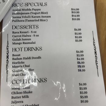 Shallots - Drink menu 11/2025 - Indian Near Me - Austin, Texas