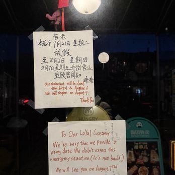 Top SF BBQ - FYI not closed, vacation notice - Barbeque Near Me - San Francisco, California Top SF BBQ - FYI not closed, vacation notice - Barbeque Near Me - San Francisco, California
