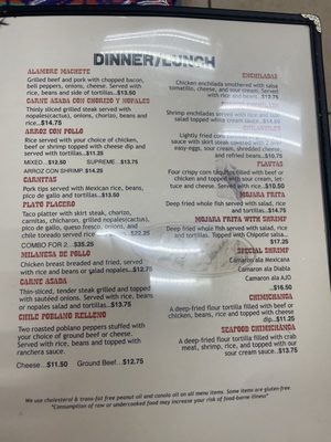 Menu photo 5 Don Machete Mexican Restaurant Hardeeville, SC