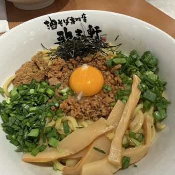 Kajiken - Homura aburasoba - Ramen Near Me - North York, Ontario Kajiken - Homura aburasoba - Ramen Near Me - North York, Ontario