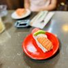 Sushi Hada gift card