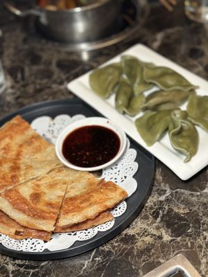 Han Hot Pot House by null