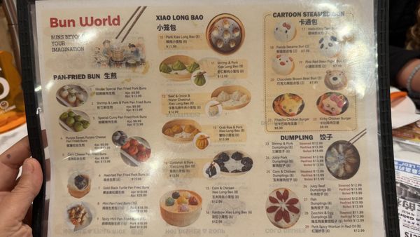Menu photo 3 Bun World Ontario, CA