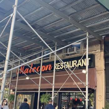 El Malecon Restaurant II - Outside - Dominican Near Me - New York, New York El Malecon Restaurant II - Outside - Dominican Near Me - New York, New York