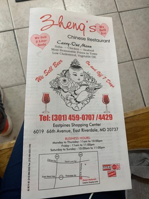 Zheng's Restaurant by null