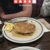 Cornerstone Cafe gift card