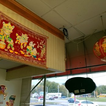 Double Dragon II - a red banner hanging from the ceiling - Szechuan Near Me - Louisville, Kentucky Double Dragon II - a red banner hanging from the ceiling - Szechuan Near Me - Louisville, Kentucky