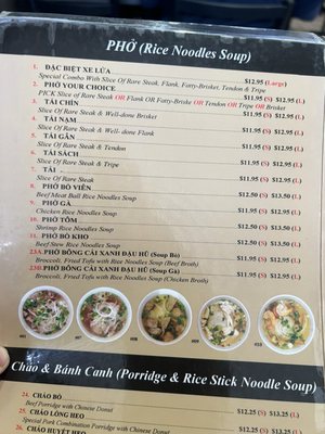 Menu photo 1 Pho So 1 Reseda, CA