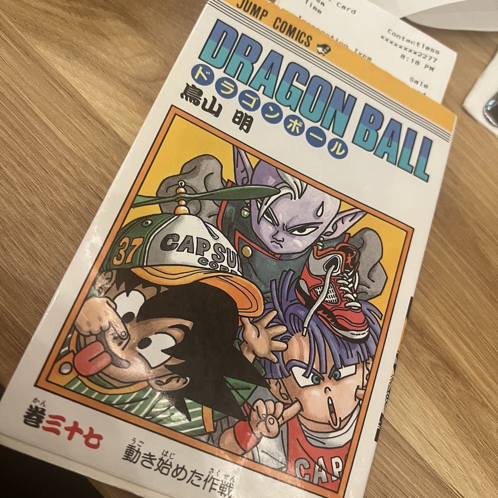 DASHI - They put the bill in a comic book. Nice touch! - Japanese Near Me - San Diego, California DASHI - They put the bill in a comic book. Nice touch! - Japanese Near Me - San Diego, California