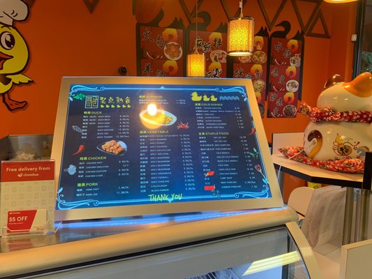 Menu photo 2 Spicy GaGa Duck Doraville, GA Menu photo 2 Spicy GaGa Duck Doraville, GA