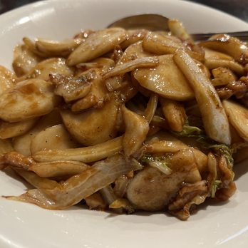 Yellowtail Japanese Restaurant & Lounge - Mushroom - Japanese Near Me - Las Vegas, Nevada