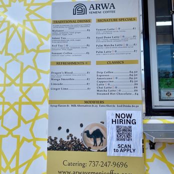 Sana Bakery - Coffee & Tea Near Me - Austin, Texas Sana Bakery - Coffee & Tea Near Me - Austin, Texas