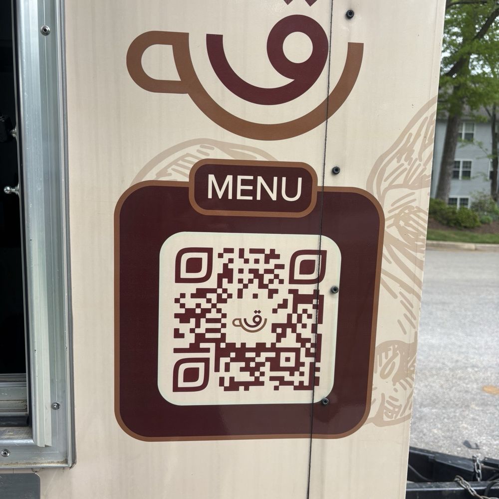 Qaffee House - QR code for Qaffee House menu. Clever logo design using a Latin Q & an Arabic ق (Qaf, q). - Coffee & Tea Near Me - Columbia, Maryland Qaffee House - QR code for Qaffee House menu. Clever logo design using a Latin Q & an Arabic ق (Qaf, q). - Coffee & Tea Near Me - Columbia, Maryland