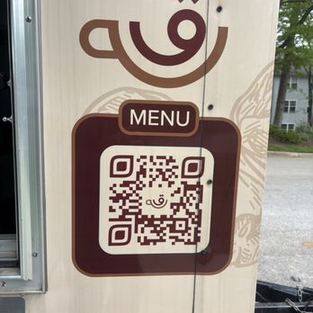 Qaffee House - QR code for Qaffee House menu. Clever logo design using a Latin Q & an Arabic ق (Qaf, q). - Coffee & Tea Near Me - Columbia, Maryland