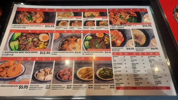 その他 zhongzhisonglang ZHONGZHONG NOODLES - BRONX - Updated July 2026 - 188 Photos & 103