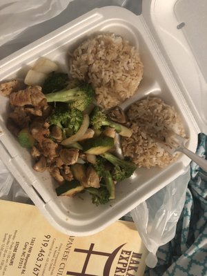 Nakato Express by null