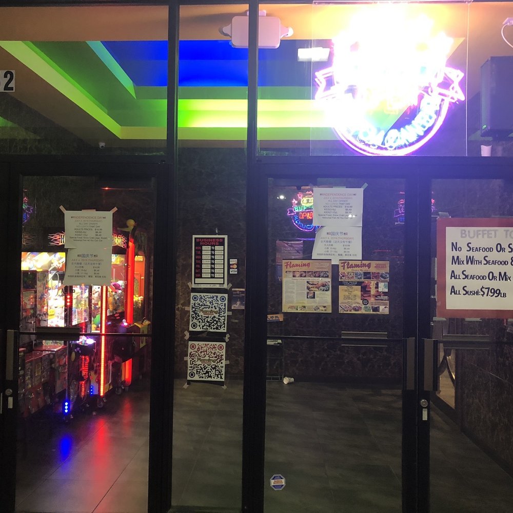Flaming Grill & Buffet - Outside - Buffets Near Me - Malden, Massachusetts