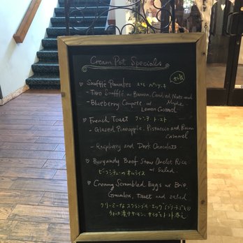 Cream Pot - Specials - Breakfast & Brunch Near Me - Honolulu, Hawaii Cream Pot - Specials - Breakfast & Brunch Near Me - Honolulu, Hawaii