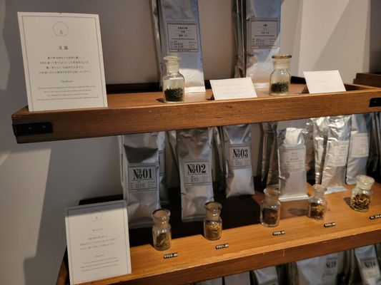 Sakurai Japanese Tea Experience by null