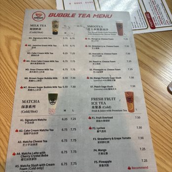 Watami - drink menu - Bubble Tea Near Me - Portland, Maine