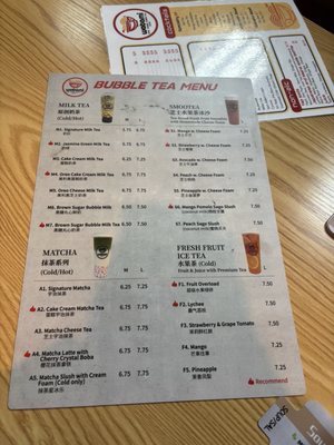 Menu photo 1 Watami Portland, ME