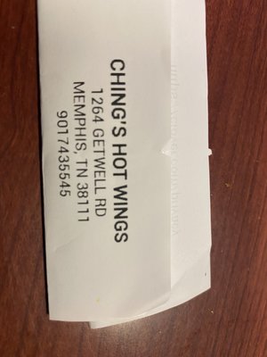Ching's Hot Wings by null