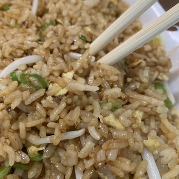 MDM Noodles - Veggie fried rice - Chinese Near Me - Brighton, Massachusetts MDM Noodles - Veggie fried rice - Chinese Near Me - Brighton, Massachusetts