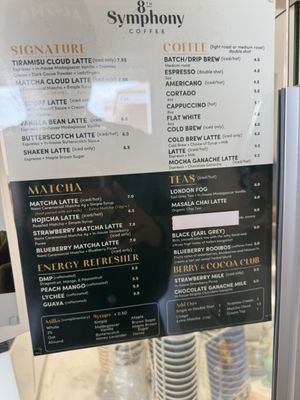 Menu photo 1 8th Symphony Coffee Cerritos, CA