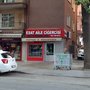 Photo of Esat Aile Ciğercisi