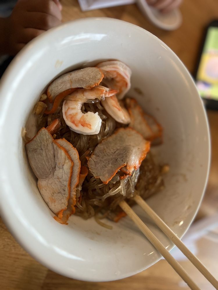 No 1 Pho