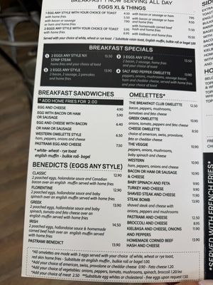 Menu photo 2 Salt & Pepper Worcester, MA