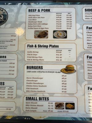 Menu photo 5 DQ Hawaiian BBQ Elk Grove, CA Menu photo 5 DQ Hawaiian BBQ Elk Grove, CA