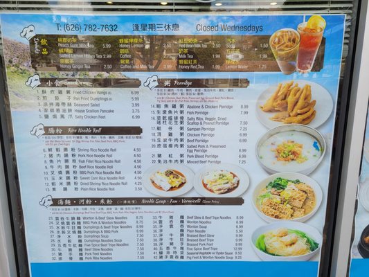 E&J Yummy Kitchen by null