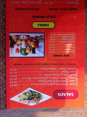 Menu photo 8 EK Valley Restaurant Culver City, CA