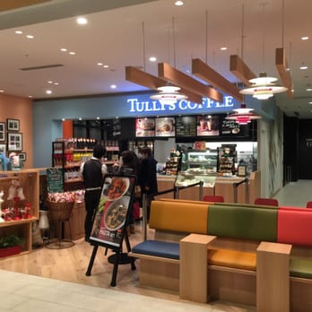 タリーズコーヒー岡山ビブレ店 Closed Coffee Tea 北区幸町7 6 岡山市 岡山県 Japan Phone Number