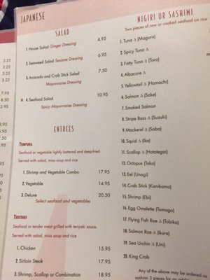 Menu photo 2 Mandarin Milford Milford, MA Menu photo 2 Mandarin Milford Milford, MA