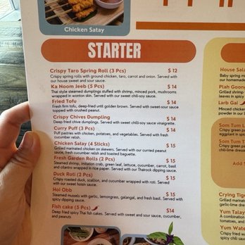 ThaiRock - Thai Near Me - Rockville, Maryland ThaiRock - Thai Near Me - Rockville, Maryland