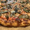Aroma Pizza Company gift card